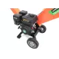 Triturador Agrícola Folhas e Ramos 420cc 102mm Martelos Triturador Agrícola Folhas e Ramos 420cc 102mm Martelos
