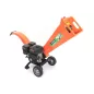 Triturador Agrícola Folhas e Ramos 420cc 102mm Martelos Triturador Agrícola Folhas e Ramos 420cc 102mm Martelos