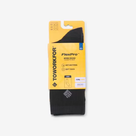 Flex Pro High